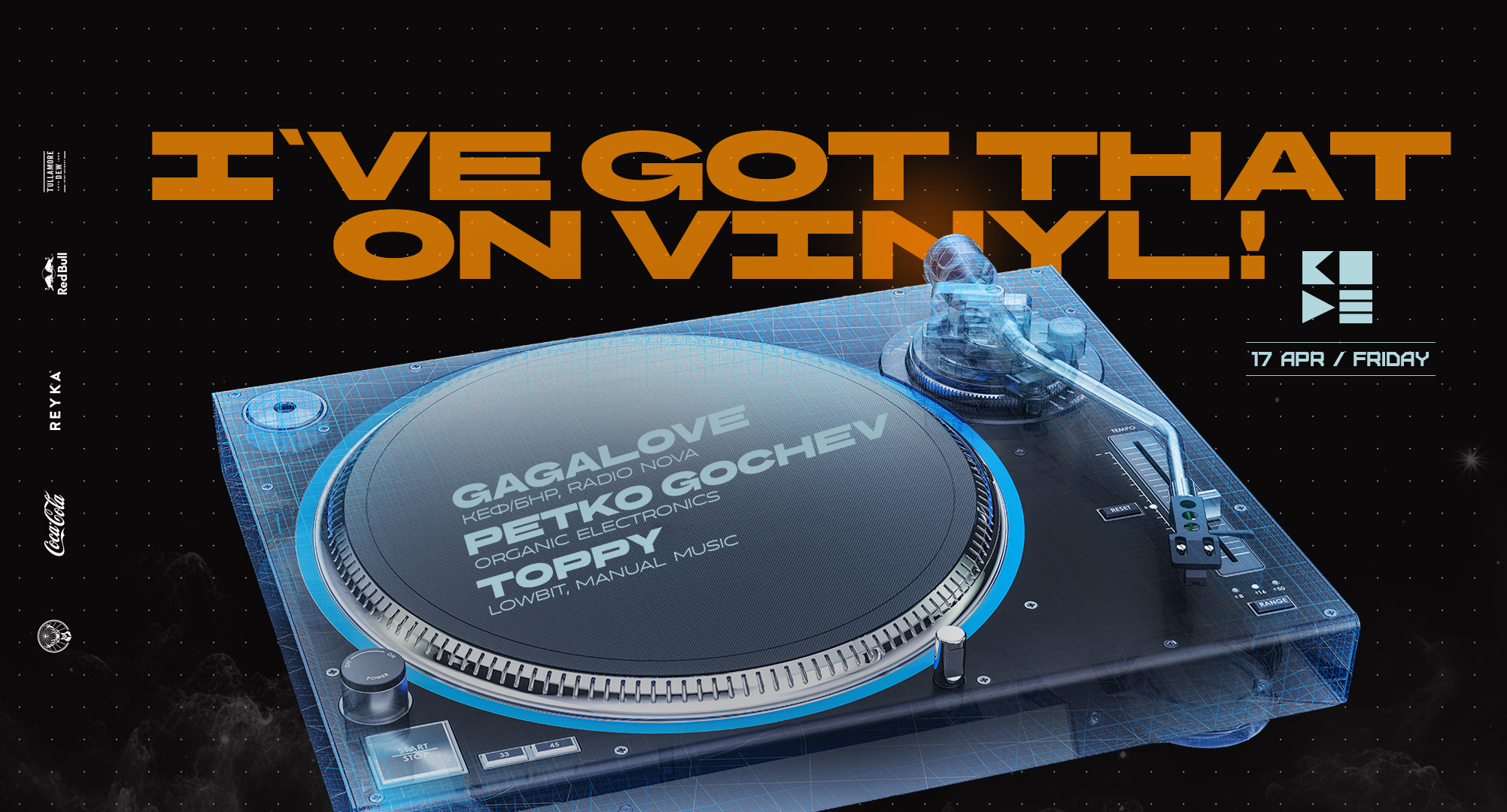 I'VE GOT THAT ON VINYL!