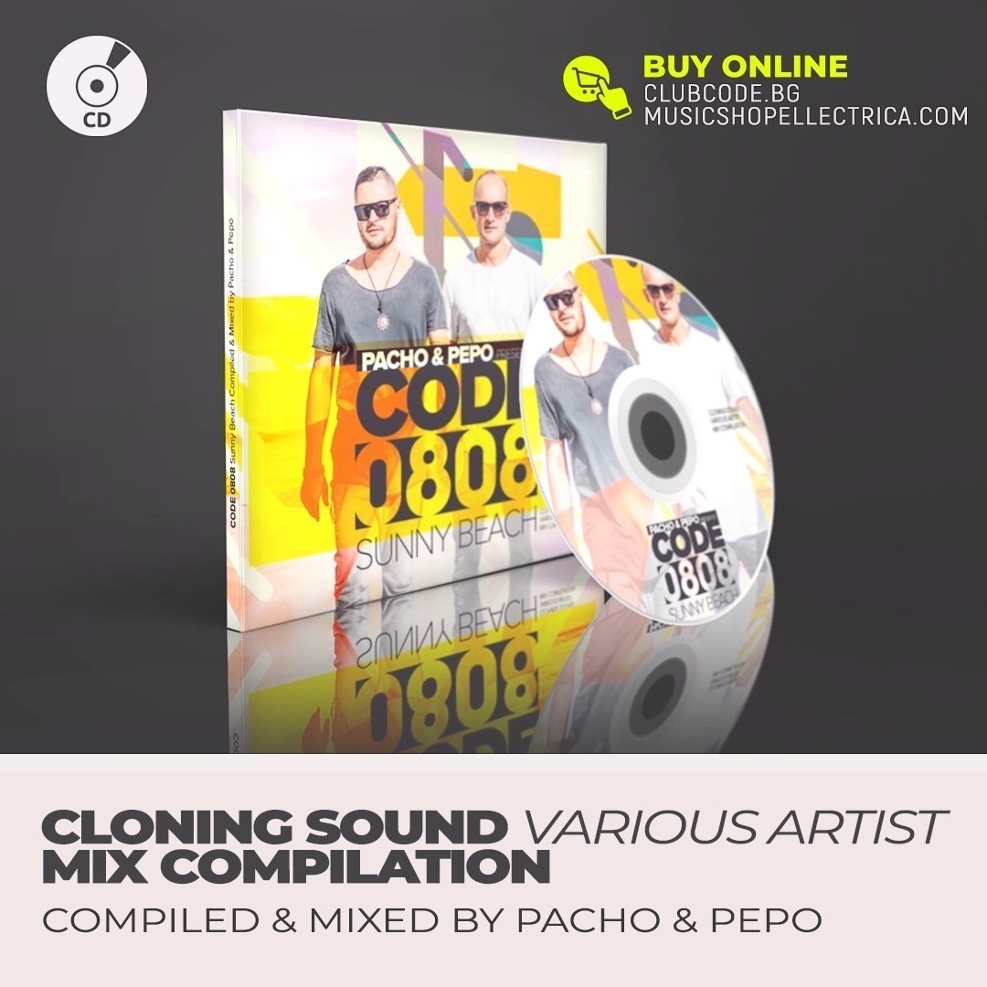 CD Promo