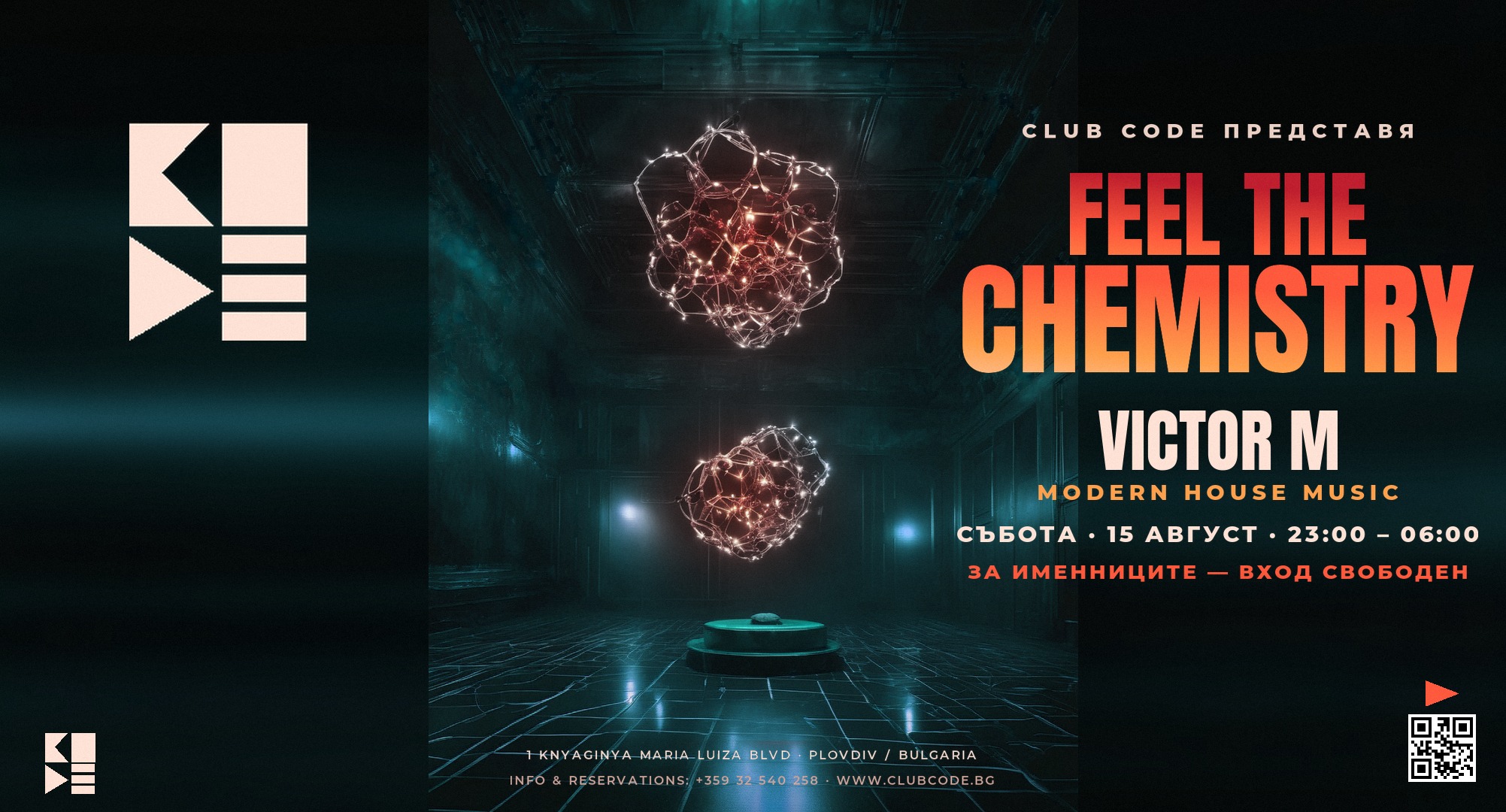 Entry — FEEL The Chemistry