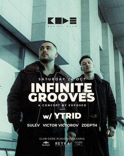 Early Bird — Infinite Grooves